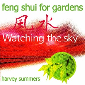 ดาวน์โหลดและฟังเพลง Sleeping Sun พร้อมเนื้อเพลงจาก harvey summers