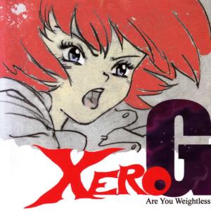 收聽Xero/G的Baba O'Reiley歌詞歌曲
