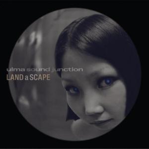 ดาวน์โหลดและฟังเพลง 1day A Suite พร้อมเนื้อเพลงจาก Ulma Sound Junction