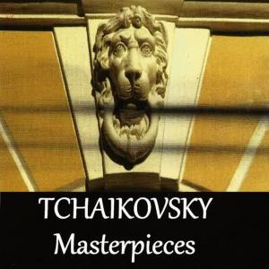 收聽Tbilisi Symphony Orchestra的XII.d. Tempo di Trepak, molto vivace歌詞歌曲