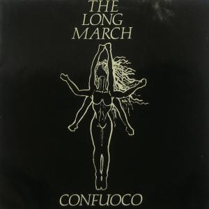 ดาวน์โหลดและฟังเพลง Weakness พร้อมเนื้อเพลงจาก The Long March