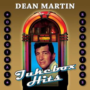 ดาวน์โหลดและฟังเพลง Hey, Brother, Pour The Wine พร้อมเนื้อเพลงจาก Martin, Dean