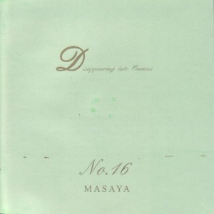 收聽MASAYA的Beyond The Universe歌詞歌曲