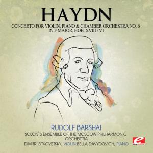 อัลบัม Haydn: Concerto for Violin, Piano and Chamber Orchestra No. 6 in F Major, Hob. XVIII/6 (Remastered) ศิลปิน Soloists Ensemble Of The Moscow Philharmony Orchestra