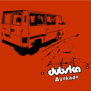 ดาวน์โหลดและฟังเพลง Freeman พร้อมเนื้อเพลงจาก Dubska