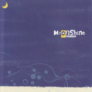 收聽Moonshine的Samba Do Passo歌詞歌曲