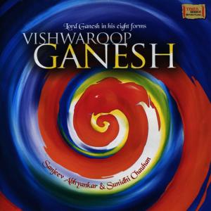 ดาวน์โหลดและฟังเพลง Vighnaharta พร้อมเนื้อเพลงจาก Sanjeev Abhyankar