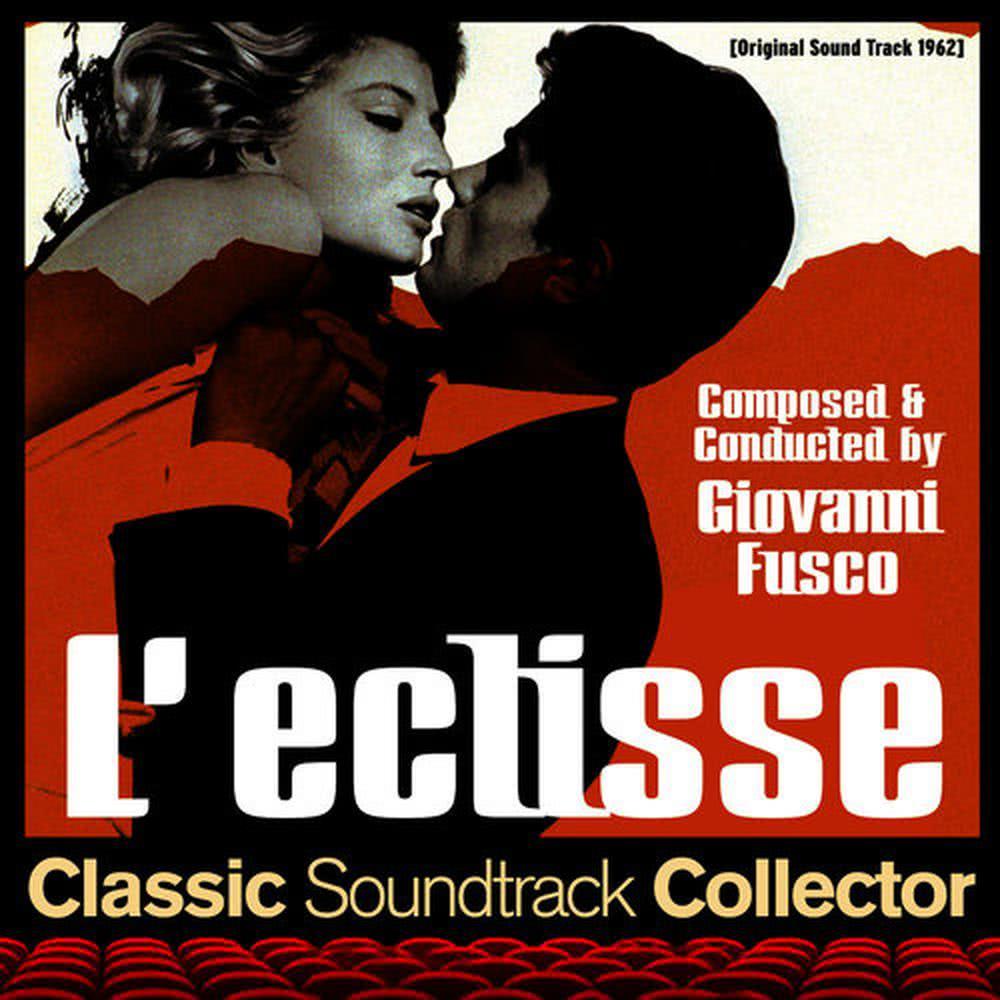 Eclisse twist II