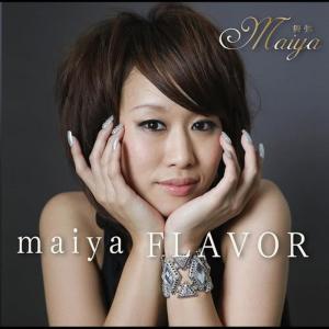 收聽Maiya的any time any day歌詞歌曲