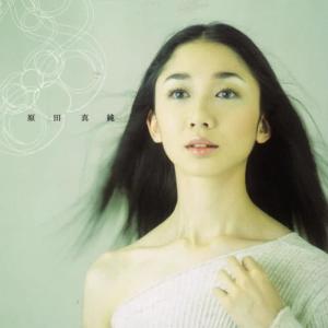 收聽Harada Masumi的Romeo and Juliet歌詞歌曲
