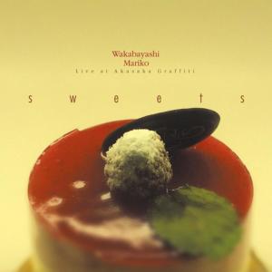 ดาวน์โหลดและฟังเพลง Parabora พร้อมเนื้อเพลงจาก Wakabayashi Mariko