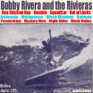 ดาวน์โหลดและฟังเพลง Squad Car พร้อมเนื้อเพลงจาก Bobby Rivera