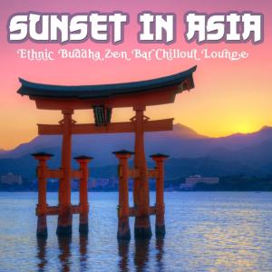 Dengarkan Singapore Sling (Remix) lagu dari DJ Lounge del Mar dengan lirik
