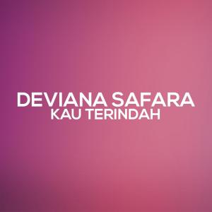 ดาวน์โหลดและฟังเพลง Lembur Lagi พร้อมเนื้อเพลงจาก Deviana Safara