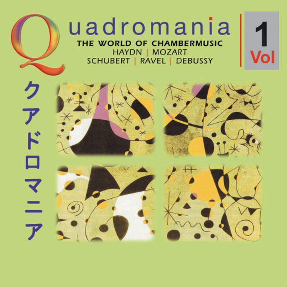 Trio for Piano, Violin and Cello in minor, op. 66: IV. Finale: Allegro appassionato