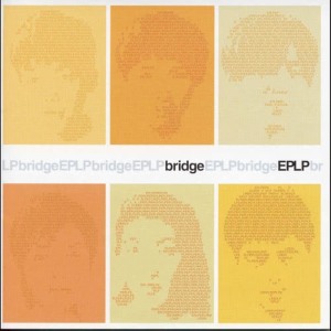 ดาวน์โหลดและฟังเพลง Spoonful Of Mind พร้อมเนื้อเพลงจาก Bridge