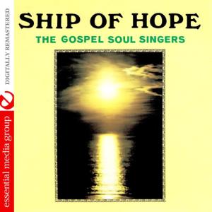 ดาวน์โหลดและฟังเพลง Contract With Heaven พร้อมเนื้อเพลงจาก The Gospel Soul Singers