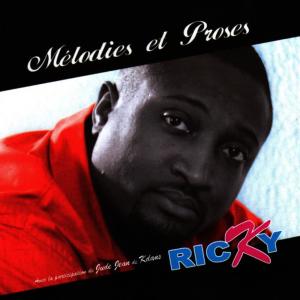 ดาวน์โหลดและฟังเพลง Erika พร้อมเนื้อเพลงจาก Ricky Juste