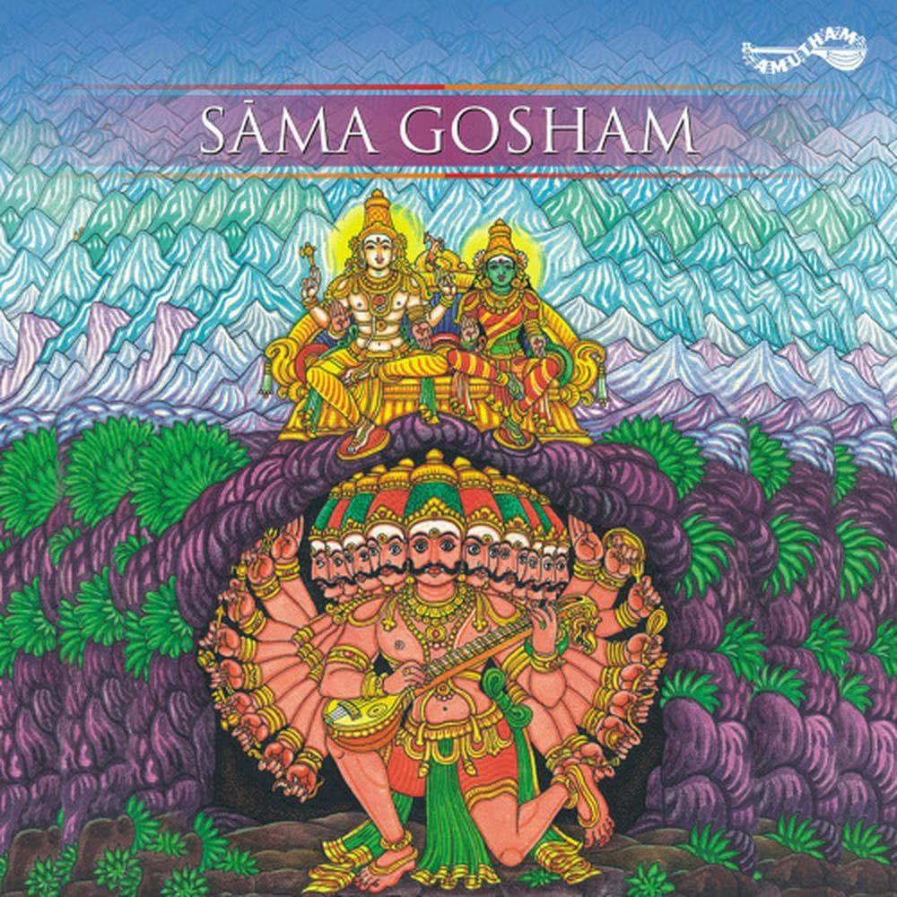 Pavithra Sukutham