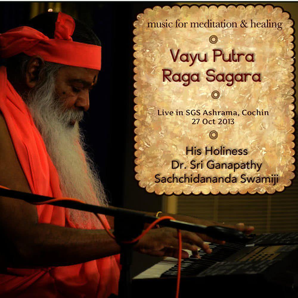 Bhavapriya (Live)