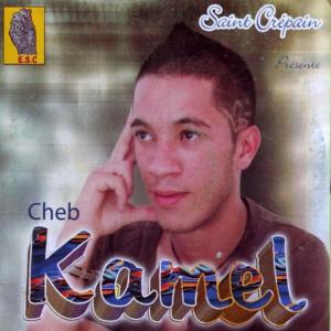 收聽Cheb Kamel的Madert fi bali歌詞歌曲