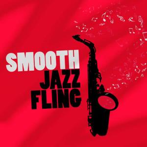 收聽Romantic Jazz Moods的Maiden Voyage歌詞歌曲