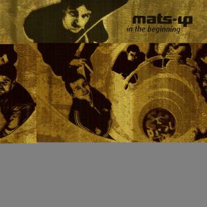ดาวน์โหลดและฟังเพลง Aec พร้อมเนื้อเพลงจาก Mats-Up