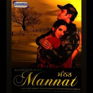 Jaidev Kumar的專輯Mannat (Original Motion Picture Soundtrack)