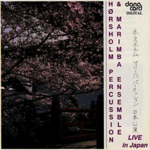 收聽Hørsholm Percussion & Marimba Ensemble的Carmen Suite歌詞歌曲
