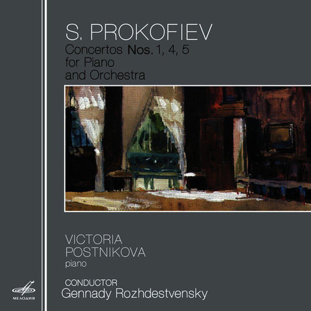 Concerto No. 5 in G Major for Piano with Orchestra, Op. 55: V. Vivo