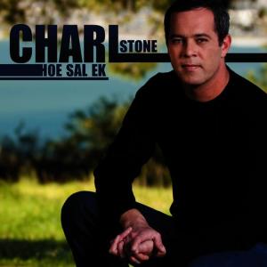 收聽Charl Stone的Gee My Net 'n Rede歌詞歌曲