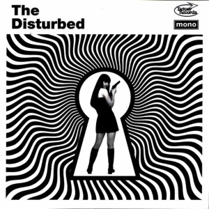 ดาวน์โหลดและฟังเพลง Don't Stop พร้อมเนื้อเพลงจาก The Disturbed