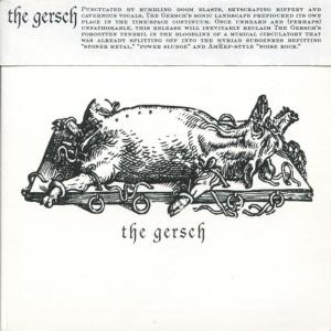 ดาวน์โหลดและฟังเพลง Face พร้อมเนื้อเพลงจาก The Gersch