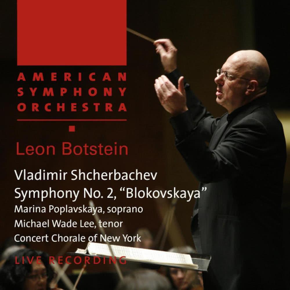 Symphony No. 2, "Blokovskaya": V. Vivo, poi rubato