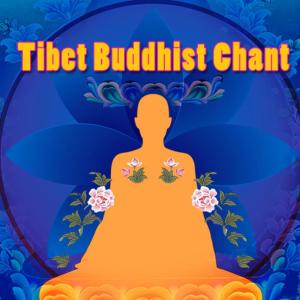 ดาวน์โหลดและฟังเพลง Chant 1 พร้อมเนื้อเพลงจาก Spiritual Chant