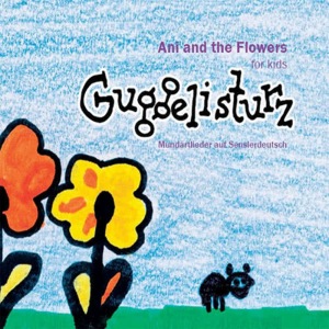 ดาวน์โหลดและฟังเพลง De Mond พร้อมเนื้อเพลงจาก Ani and the Flowers