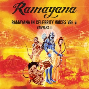 ดาวน์โหลดและฟังเพลง Bharat Ka Tyag พร้อมเนื้อเพลงจาก Om Puri