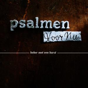 ดาวน์โหลดและฟังเพลง Psalm 44 - Niet vergeten พร้อมเนื้อเพลงจาก Psalmen voor Nu