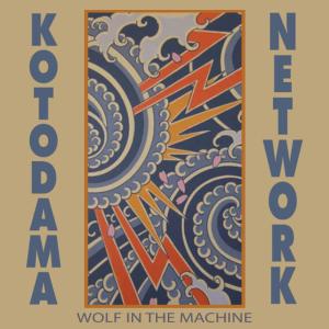 收聽Kotodama Network的Perfect Man歌詞歌曲