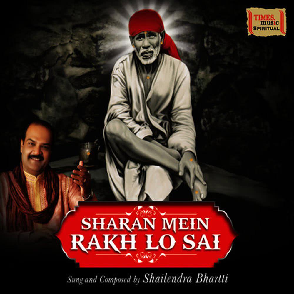 Sharan Mein Rakh Lo Sai