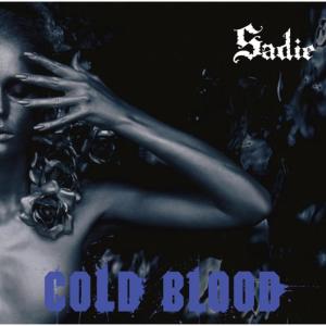 ดาวน์โหลดและฟังเพลง DOUKOKU พร้อมเนื้อเพลงจาก Sadie