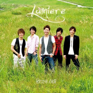 ดาวน์โหลดและฟังเพลง Haruyo koi พร้อมเนื้อเพลงจาก Lumiere