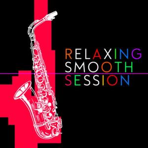 ดาวน์โหลดและฟังเพลง Blue Bossa พร้อมเนื้อเพลงจาก Jazz Chillout Session