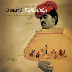 ดาวน์โหลดและฟังเพลง Helo Mharo Sambhlo พร้อมเนื้อเพลงจาก Santaram