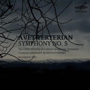 USSR Ministry Of Culture Symphony Orchestra的專輯Avet Terterian: Symphony No. 5