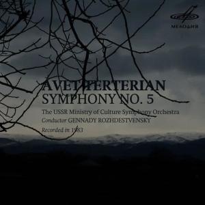 收聽USSR Ministry Of Culture Symphony Orchestra的Symphony No. 5歌詞歌曲