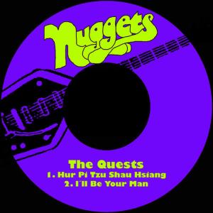 ดาวน์โหลดและฟังเพลง Hur Pi Tzu Shau Hsiang พร้อมเนื้อเพลงจาก The Quests