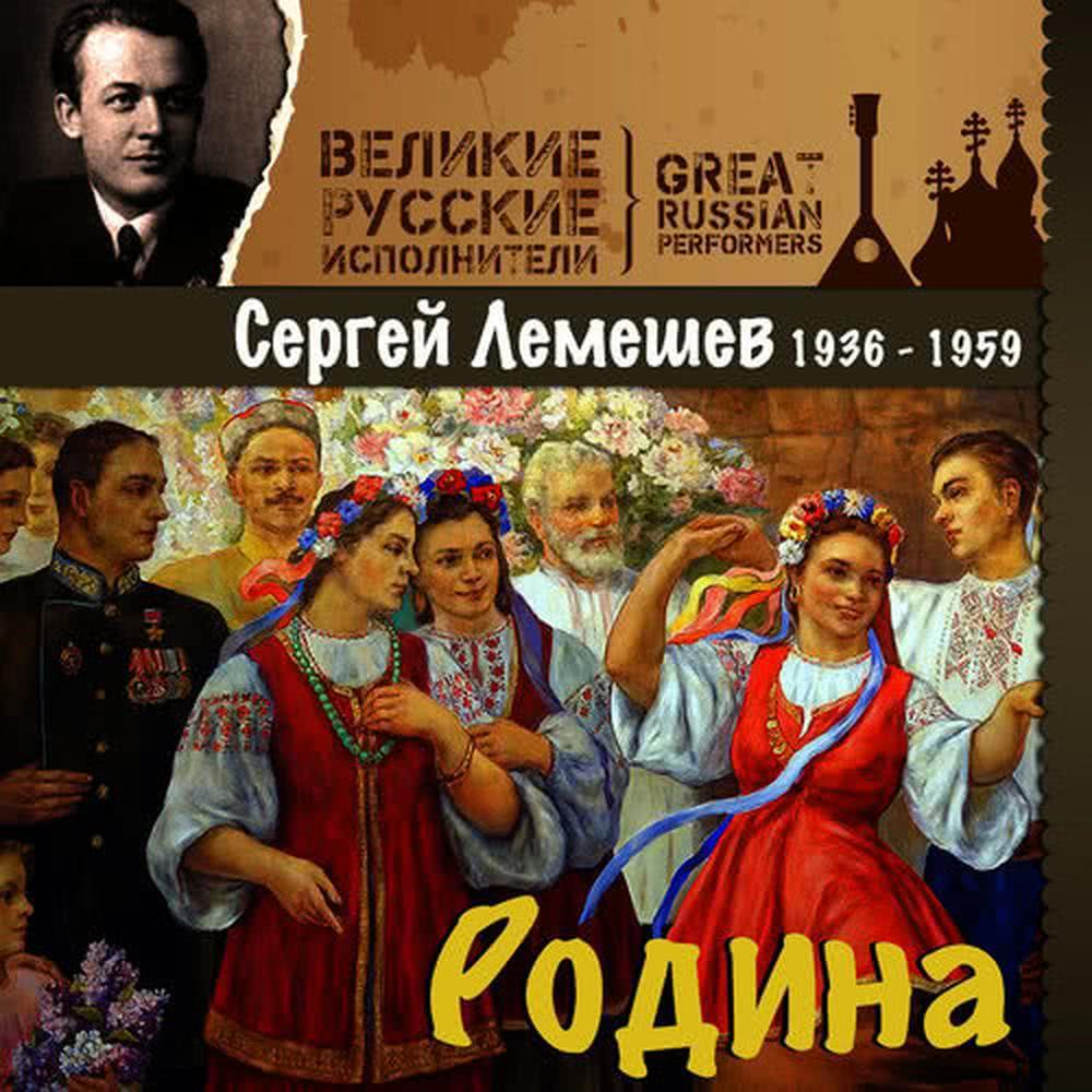 Размечтался солдат молодой