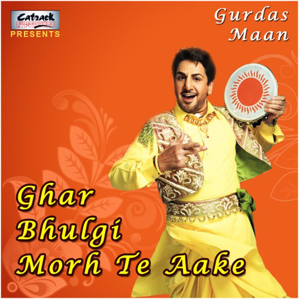 Jawani Vich Maare Barhkan