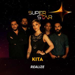 ดาวน์โหลดและฟังเพลง Realize (Superstar) พร้อมเนื้อเพลงจาก Kita